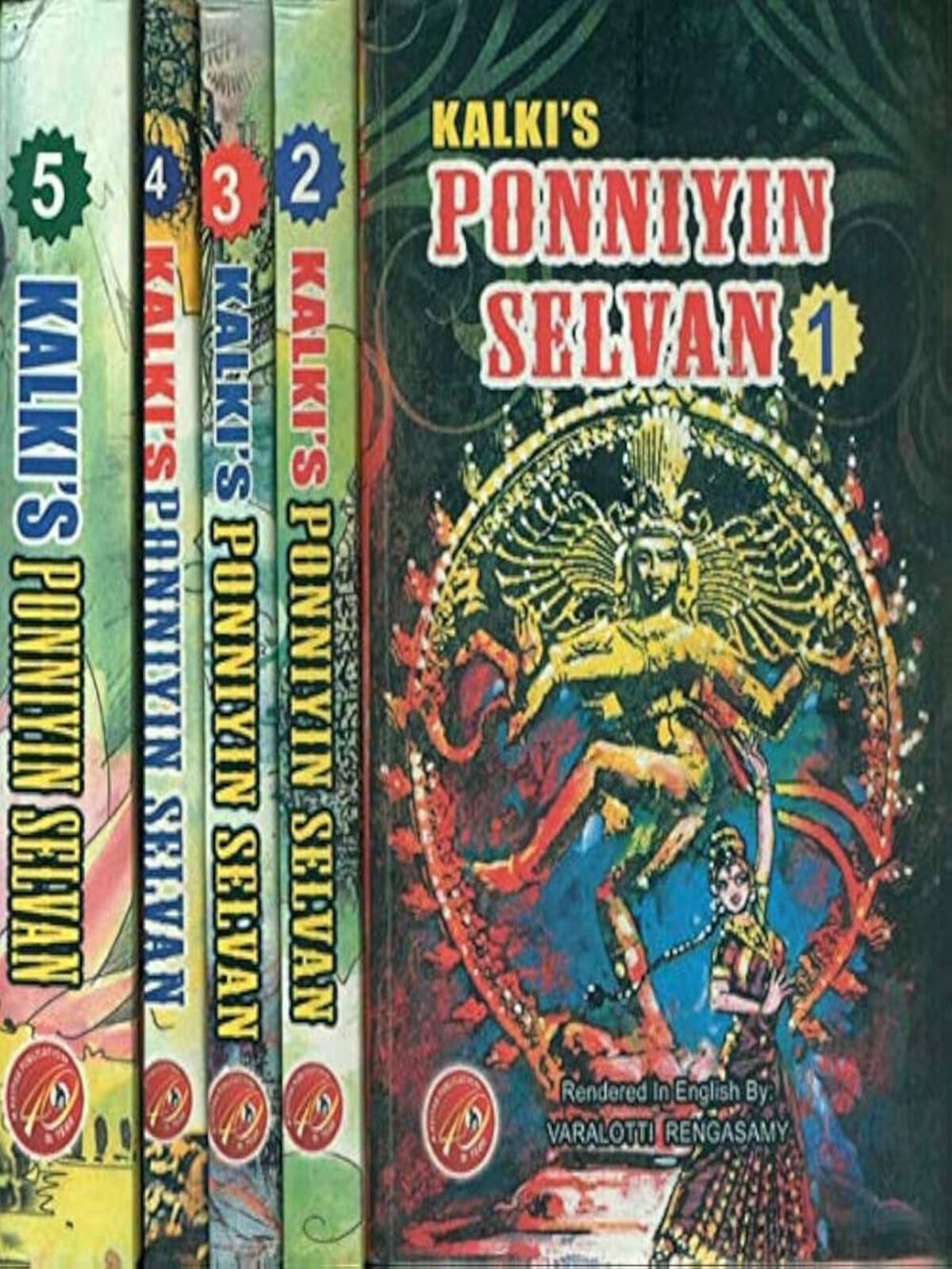 Ponniyan Selvan (3 Sets) (Tamil)
