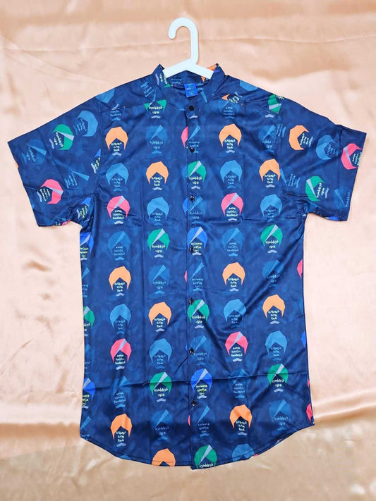 Men's Shirt - Printed Barathiyar Design (Blue & Purple)