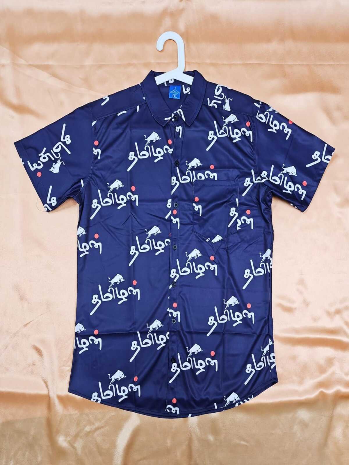 Men's Shirt - Tamil Text Print Shirt (Black, Blue & White )