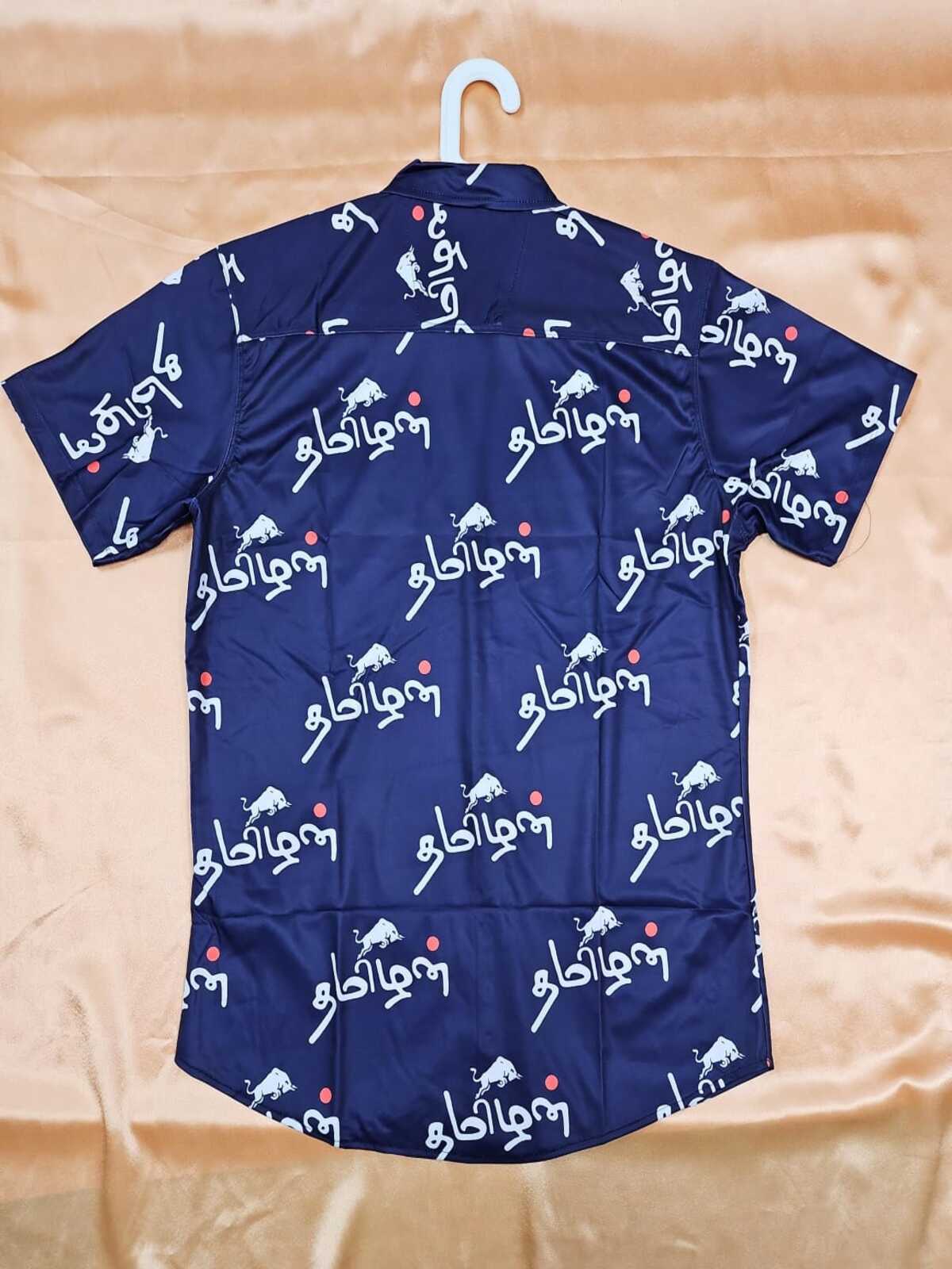Men's Shirt - Tamil Text Print Shirt (Black, Blue & White )