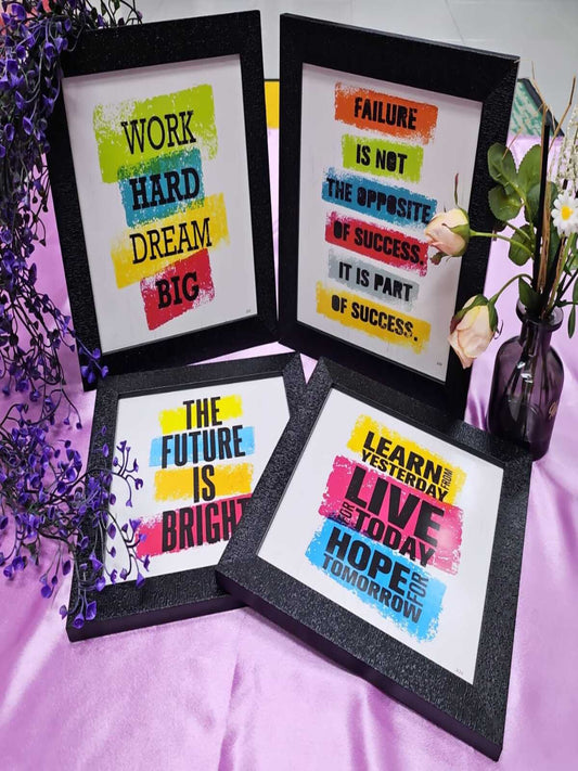 Motivational Wall Frame (4 in 1) – 1 Set (Random Colours & Words) - Rainbow Color