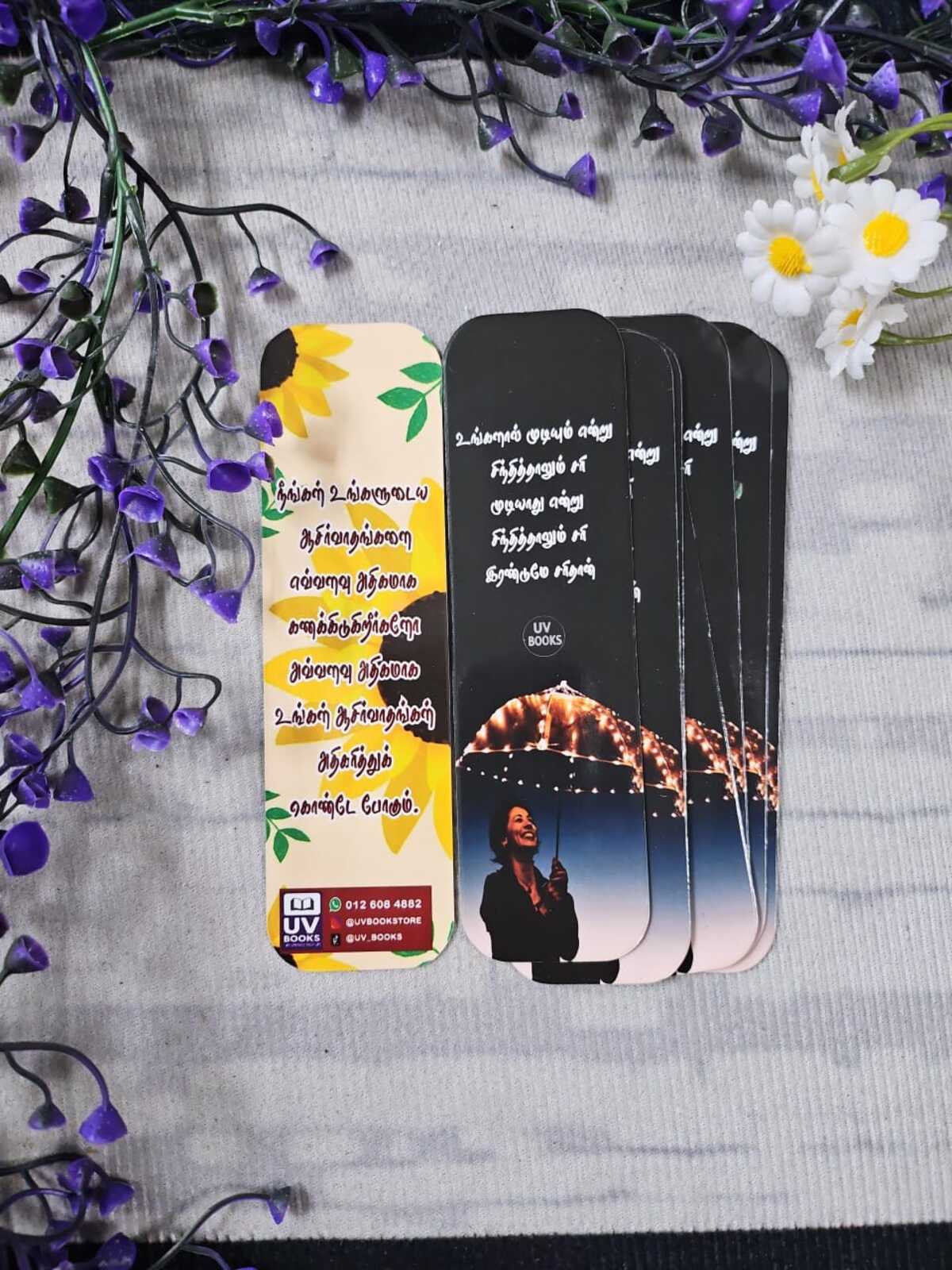 Bookmark - You Can Do It (Tamil)