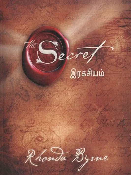 The Secret (Tamil)