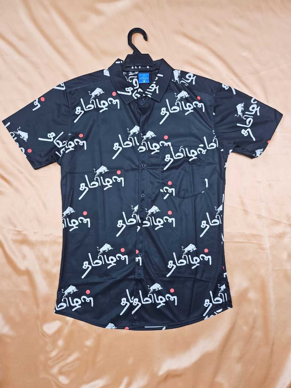 Men's Shirt - Tamil Text Print Shirt (Black, Blue & White )