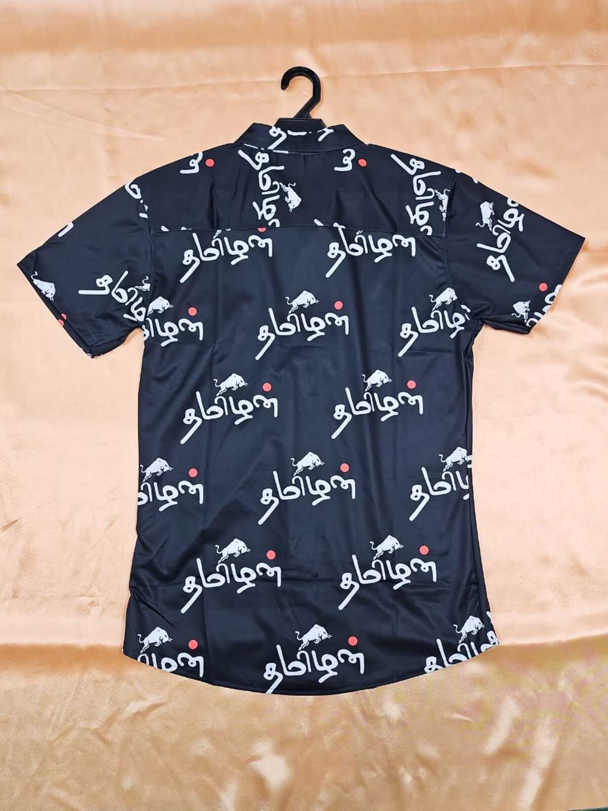 Men's Shirt - Tamil Text Print Shirt (Black, Blue & White )