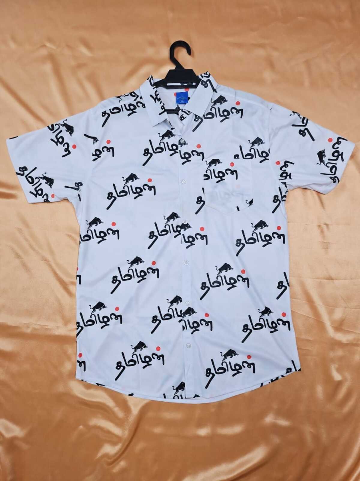 Men's Shirt - Tamil Text Print Shirt (Black, Blue & White )
