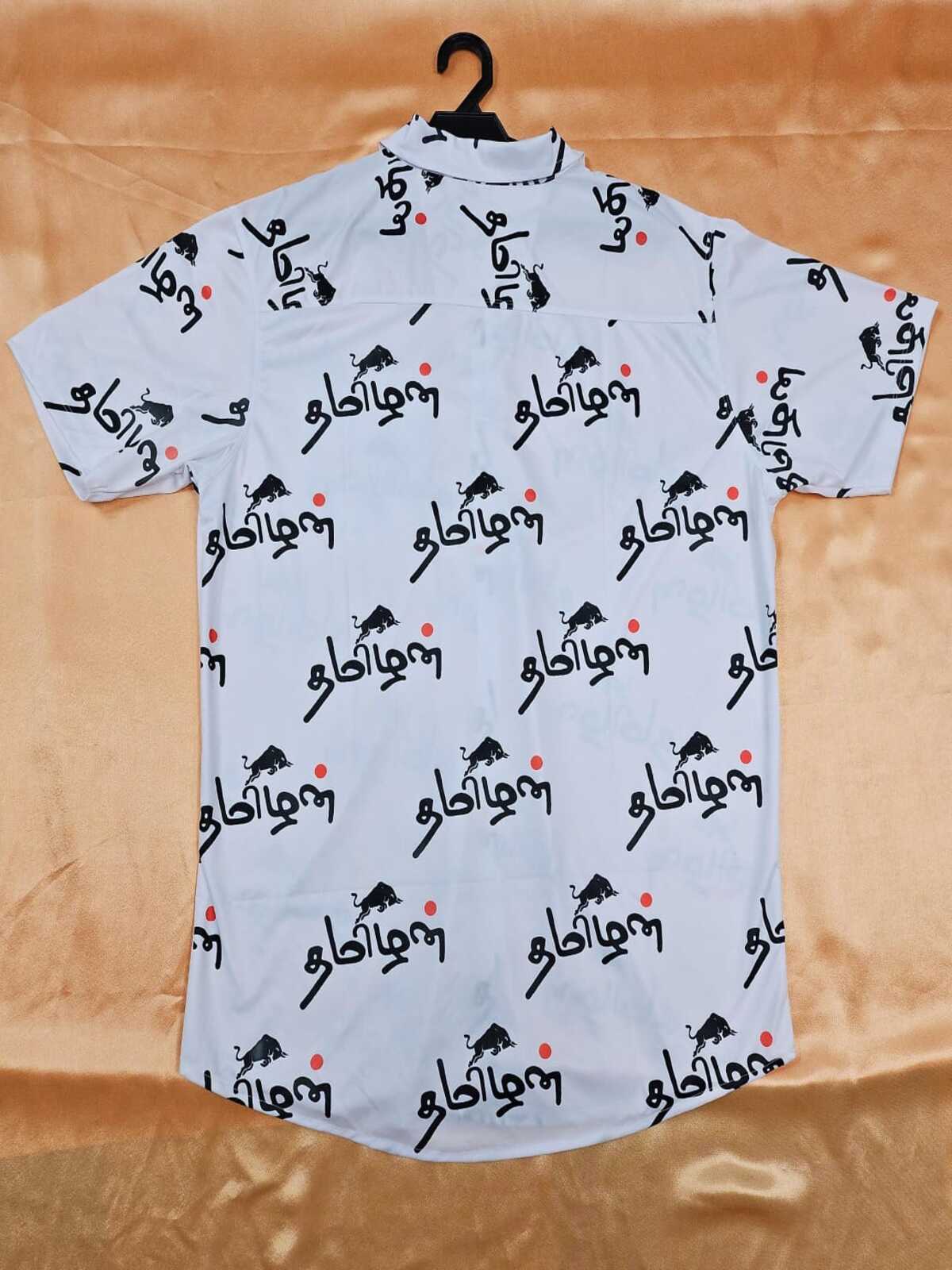Men's Shirt - Tamil Text Print Shirt (Black, Blue & White )