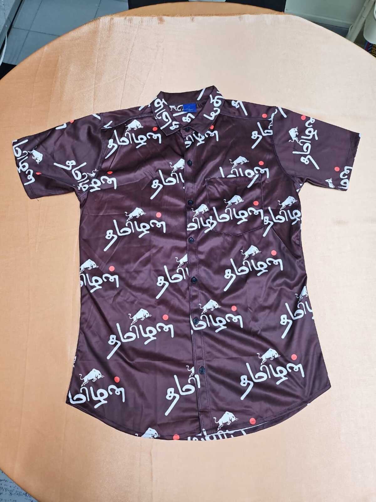 Men's Shirt - Tamil Text Print Shirt (Black, Blue & White )