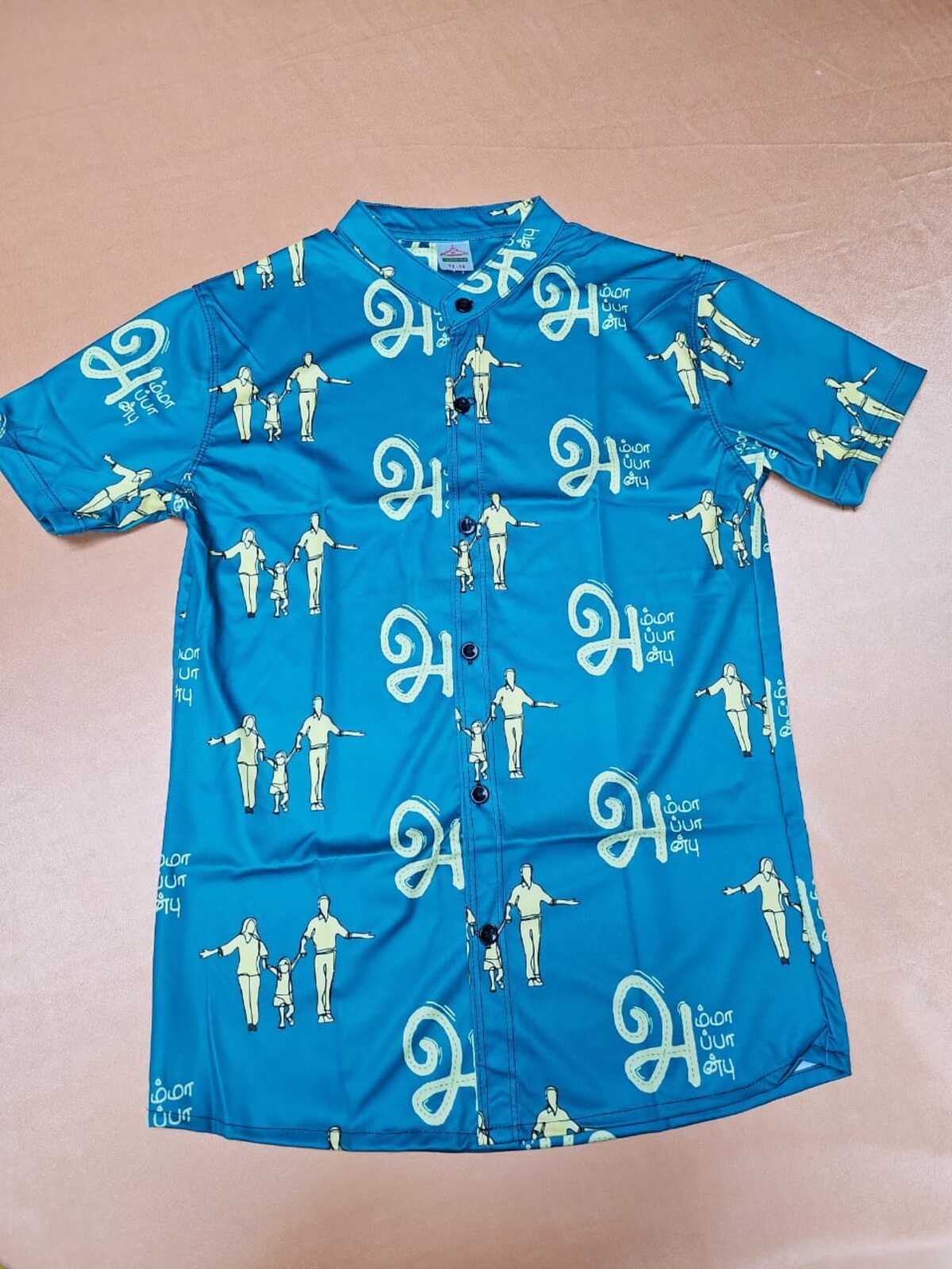 Mom, Dad & Love Printed Tamil Words Shirt (Purple & Blue)